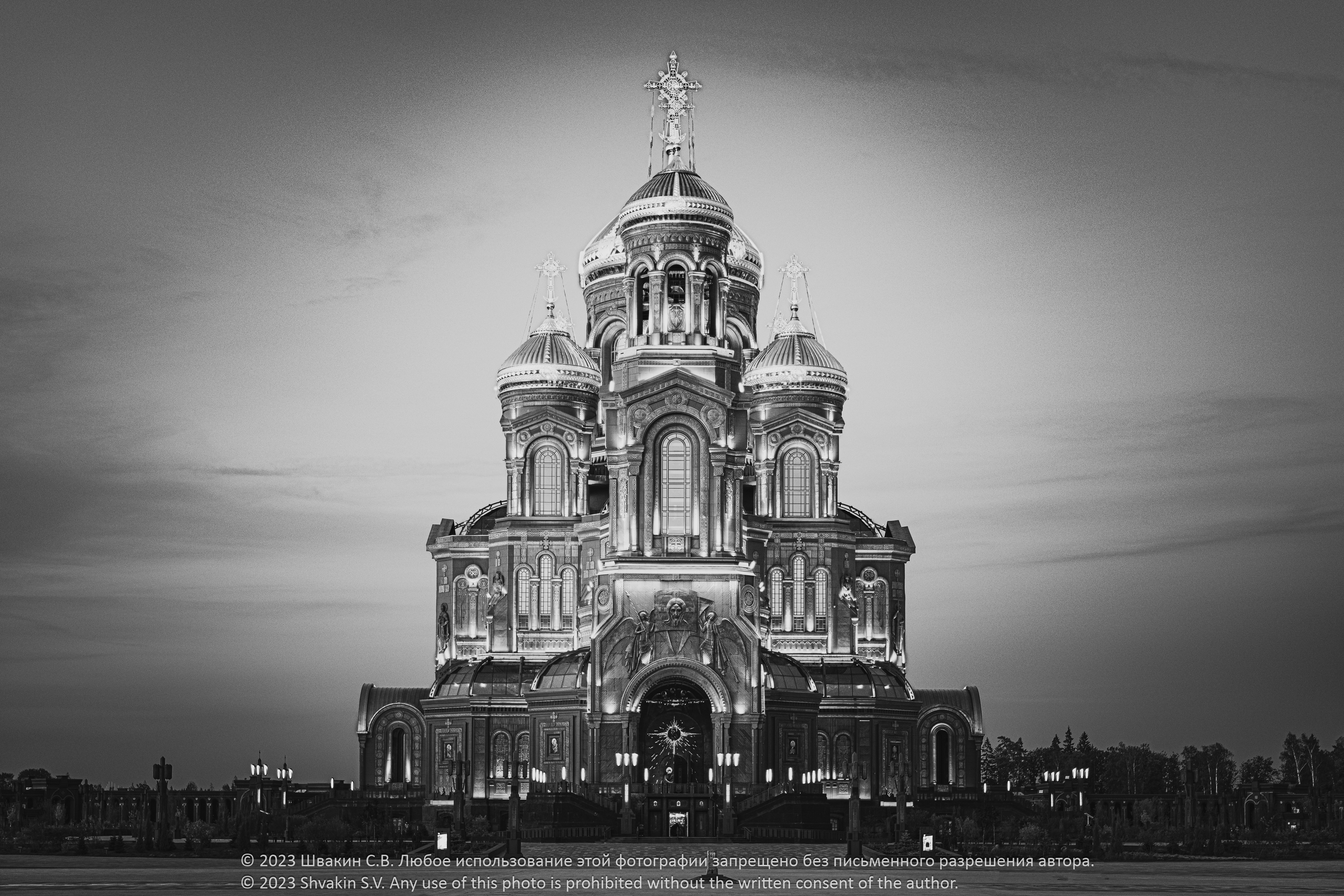 Patriarchal Cathedral in the Name of the Resurrection of Christ (1 photo)